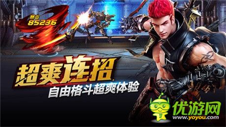 《游龍英雄》雙旦版大猜想 跑男或?qū)⒋阅Х◣?