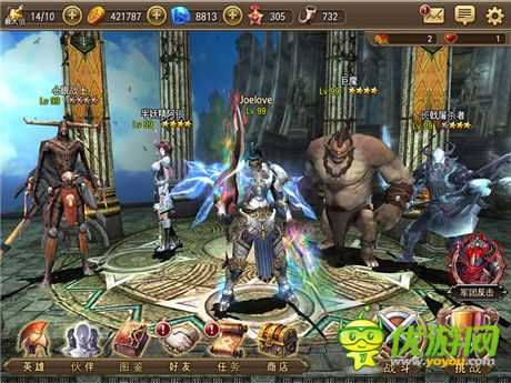 千人斬!《鋼鐵騎士團(tuán)》小白新手也不怕