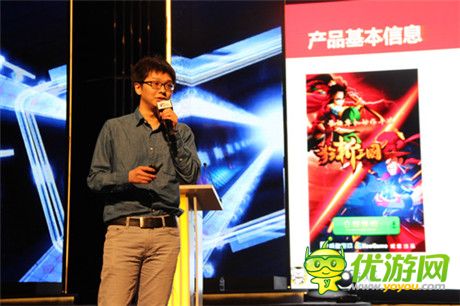 國產(chǎn)單機(jī)手游崛起 不再自動(dòng)屏蔽“三國”關(guān)鍵字