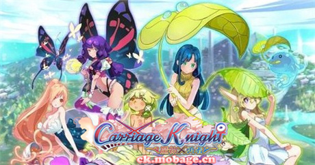 花澤香菜領(lǐng)銜《魔物勇者》聲優(yōu)們的那些囧事