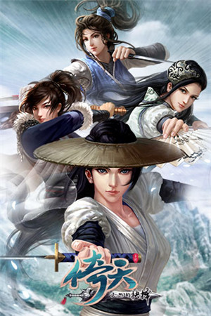 這個(gè)圣誕有點(diǎn)忙 天拓游戲《倚天》好禮不停