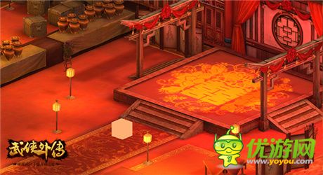 愛要大聲說出來作《武俠外傳》結(jié)婚版今日甜蜜上線