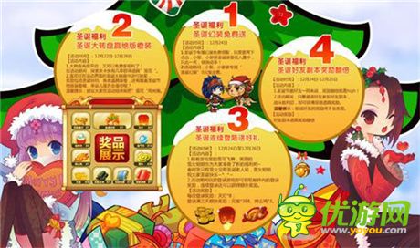 全球億萬(wàn)秦迷開(kāi)啟《秦時(shí)明月五》倒計(jì)時(shí)盛典活動(dòng)