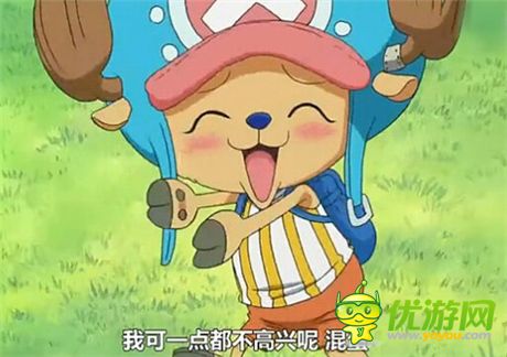 喬巴壽辰《航海王啟航》盤(pán)點(diǎn)喜歡喬巴的十大理由