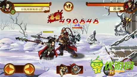 每天拿到手抽經(jīng)《狂斬三國(guó)2》“另類(lèi)”雙旦節(jié)