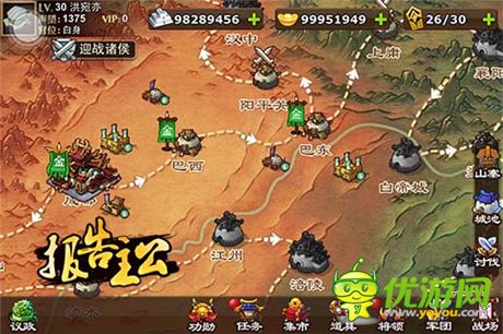 推圖、討賊完美詮釋?《報(bào)告主公》PVE玩法詳解