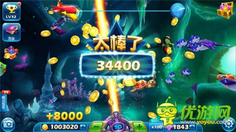 《捕魚達(dá)人3》圣誕狂歡 全新版本豪禮相贈(zèng)