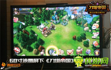 玩的就是感覺《刀塔帝國》PK PS4 畫質(zhì)