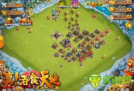 走過路過莫錯過《真!吞食天地》新版歡樂開啟