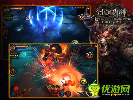 公測(cè)在即 《全民破壞神》邪神玩法全解析