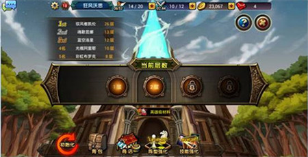 守候圣誕鐘聲《龍之騎士團(tuán)》全新玩法新體驗