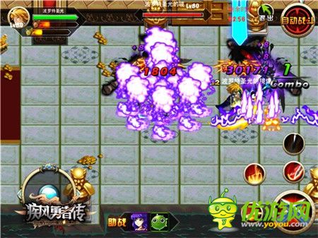 “雙旦”齊聚樂翻天《疾風(fēng)勇者傳》上演歲末狂歡!