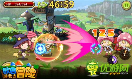 奔跑吧蘿莉《歐巴!帶我去冒險》精美截圖曝光