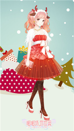 百變暖暖陪你過節(jié)《暖暖環(huán)游世界》雙“誕”美裝來襲