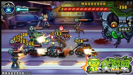 子級(jí)機(jī)甲戰(zhàn)車手游《天天戰(zhàn)車》即將強(qiáng)勢(shì)來(lái)襲