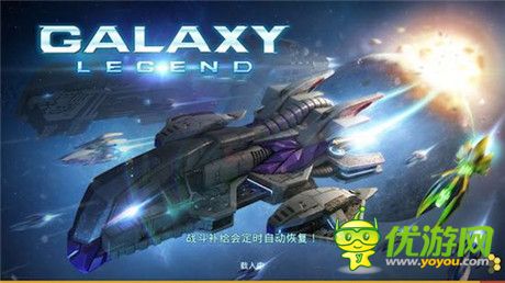 《銀河傳說》最強(qiáng)圣誕英雄培養(yǎng)指南