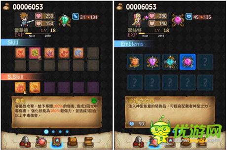 消除方塊 RPG手游新作《Hero Emblems》曝光