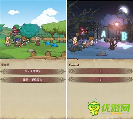 消除方塊 RPG手游新作《Hero Emblems》曝光