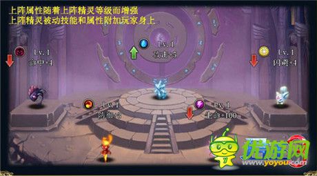 戰(zhàn)況升級(jí)燃燒《君王3》新版內(nèi)容首曝