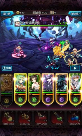 獅王的怒吼《血族》新卡尼米安超強(qiáng)攻略