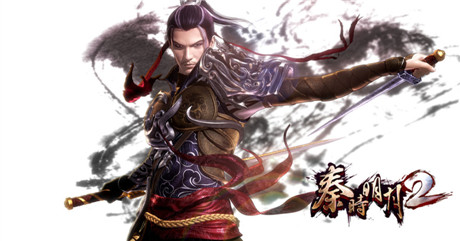 3D手游《秦時明月2》君臨天下熱播 跨年活動即將啟動