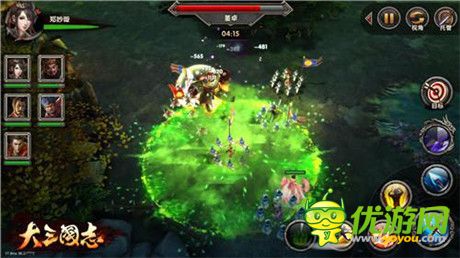 約嗎?來吧 《大三國志》手游首測預約火爆