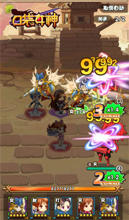 超燃技能曝光!51wan《口袋女神》超神合擊