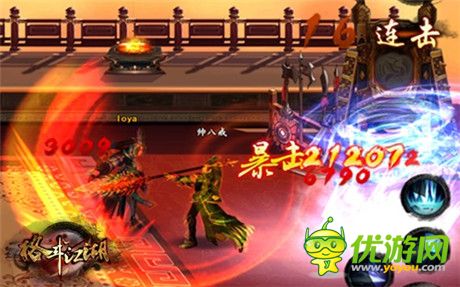 成長有訣竅《格斗江湖》教你變大神