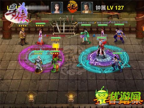 江湖不是一個人的江湖《尋俠OL》陣法奧秘