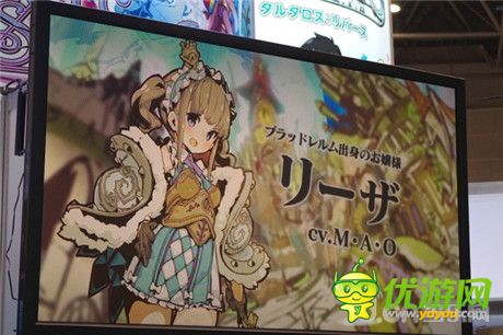 即時(shí)戰(zhàn)略RPG新作《最后的休止符》首爆