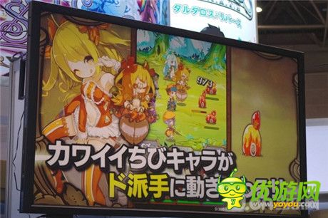 即時(shí)戰(zhàn)略RPG新作《最后的休止符》首爆