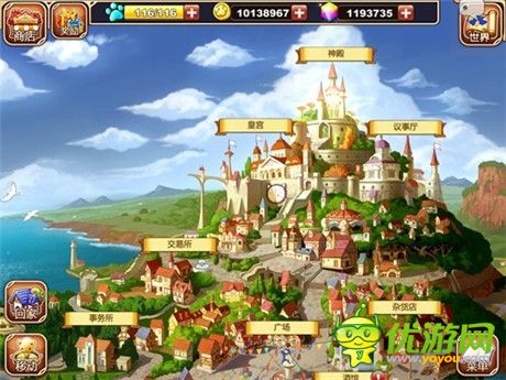 吉卜力幻想動(dòng)畫(huà)手游《星之契約》開(kāi)啟幻想測(cè)試