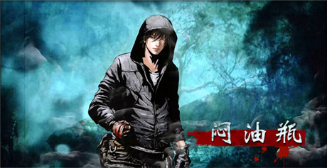 尋找摸金勇士《盜墓筆記》IOS正版即將上線