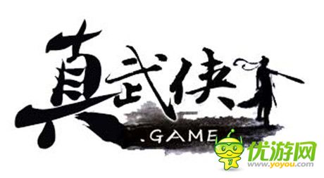 OpenXLive 2015年“真武俠.GAME”戰(zhàn)略布局曝光