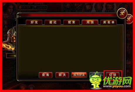 IMAX級動作游戲《暗黑女王》公會版全球首發(fā)