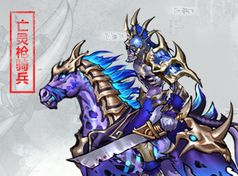 軒轅劍格斗版boss打法一覽