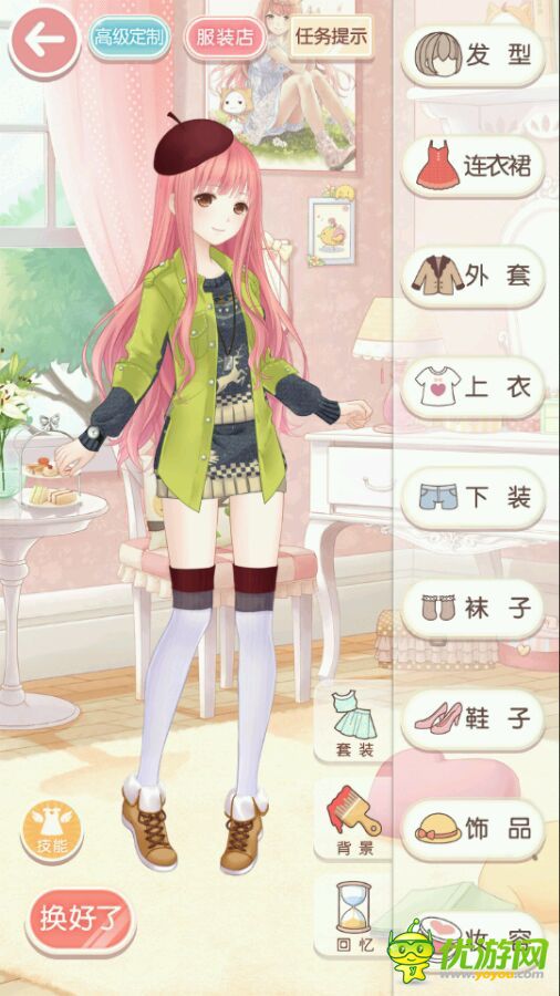 奇跡暖暖3-12向溫特蒙出發(fā)攻略