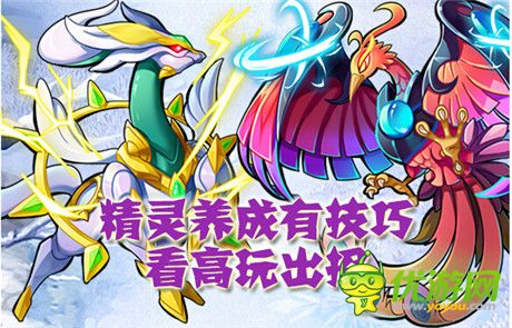 平民崛起《去吧皮卡丘》寵物上陣攻略