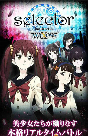 人氣動(dòng)漫改編而成《選擇戰(zhàn)斗者》延遲今冬發(fā)布