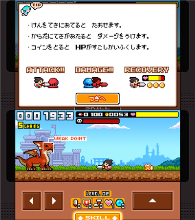 【試玩】復(fù)古風(fēng)格的新游戲《Drancia》