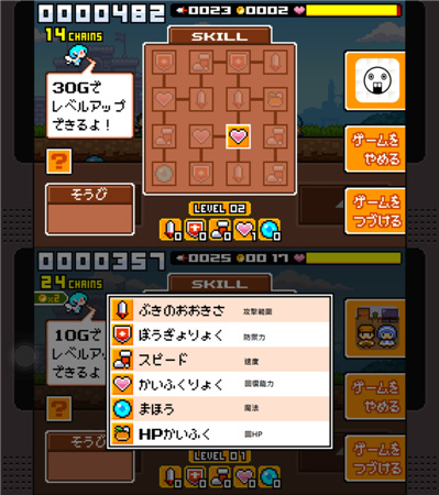 【試玩】復(fù)古風(fēng)格的新游戲《Drancia》