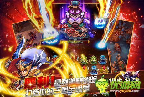 錦囊妙計《三國志亂消》武學之法揭秘