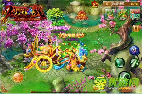 最強(qiáng)王者等你駕馭《幻想江湖》陣營盟主坐騎