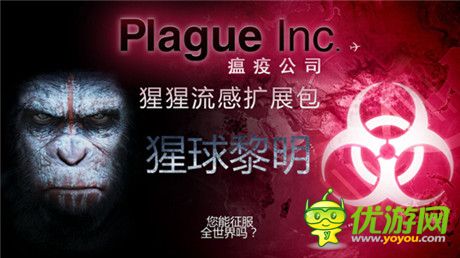 哎呦不錯哦!2014大盤點:那些令人食指大動的游戲