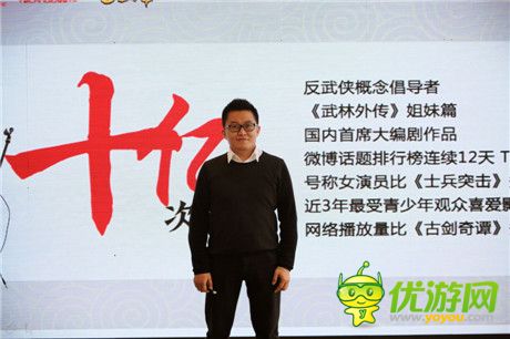 大IP手游狐假虎威?看”野火模式“IP專屬定制CP