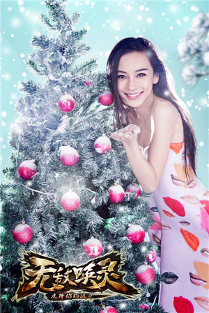 新年新氣象 天使送祝福 Angelababy祝大家新年快樂