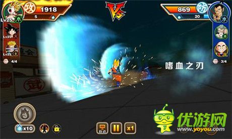 話費(fèi)Q幣遭瘋搶《七龍珠》玩家狂掃微信大轉(zhuǎn)盤(pán)