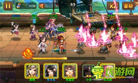 視覺盛宴《三國之亂舞》美人高清無碼照推送