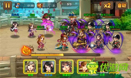 視覺盛宴《三國之亂舞》美人高清無碼照推送