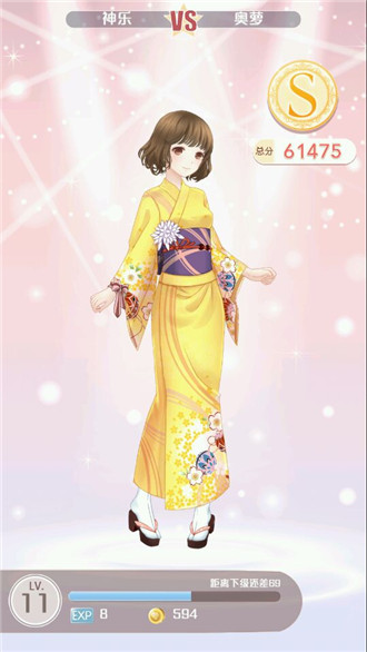 奇跡暖暖公主級第二章s攻略